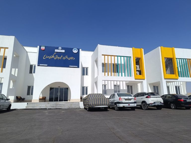 سلام دنیا!